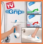 suction grip bar