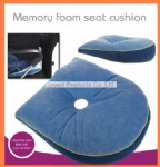memory foam seat cushion