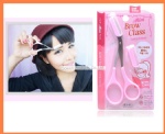 Eyelash Hair Scissors