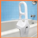 bath safety bar