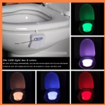 colorful motion sensor light