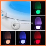 8 Colors Changing Night Motion Sensor Toilet Bowl Light