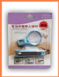 nail clipper with magnifier