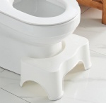 toilet stool