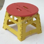 foldable step stool