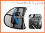 seat back support